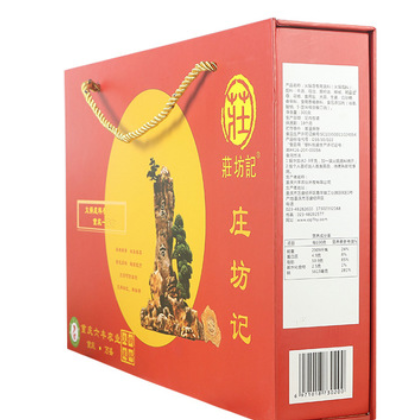 重庆莊坊記火锅套盒 厂家定做火锅套餐 火锅店专用底料 配菜套盒图3
