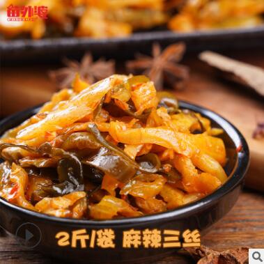 湖南湘西2斤麻辣榨菜 苗外婆香甜萝卜干厂家批发餐饮食堂方便速食图3
