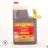鑫鸿兴浓香型菜籽油4.5L 四川特产压榨非转基因食用油