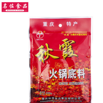 重庆火锅 正宗秋霞牛油火锅底料200g 麻辣火锅料麻辣烫香锅调料图3