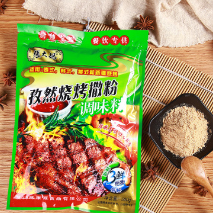 张大妈孜然烧烤撒粉500g烧烤调味粉厂家批发袋包装图2