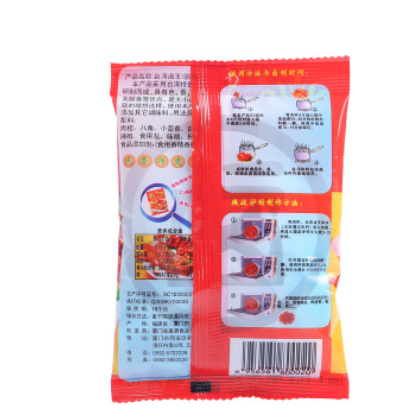 味康源台湾卤王 固态调味料酱卤肉料卤鸡蛋卤鸡爪料包 卤水香料图3