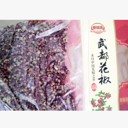 甘肃武都2020新花椒包邮干花椒食用礼盒套装1000克调味料卤料配料图3