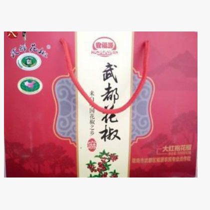 甘肃武都2020新花椒包邮干花椒食用礼盒套装1000克调味料卤料配料图2