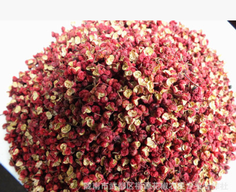 武都花椒大红袍梅花椒甘肃土特产火锅底料调味品特价直供图2