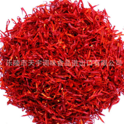 厂家批发红色辣椒 其味极辣 精选香味调料品 辣椒丝去籽图3