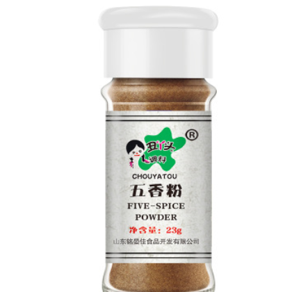 丑丫头五香粉23g源头厂货炖肉烧烤调味品商超热卖家用小瓶装调料图3