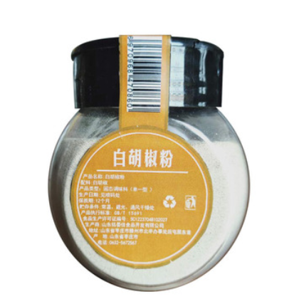 味巧嘉调味料白胡椒粉80g调味品 煲汤做菜烧烤厂家直销现货批发图3