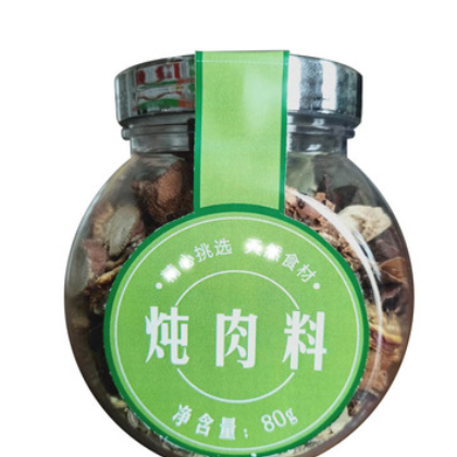 味巧嘉炖肉调味料80g 炖肉料红烧肉辅料采摘原料厂家直销图3