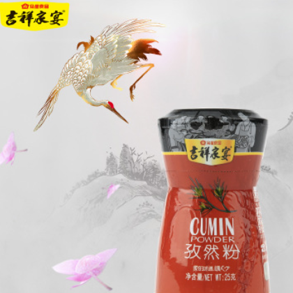 吉祥家宴 瓶装粉料系列 孜然粉料 烧烤腌肉卤菜熏肉用调味料25g图2