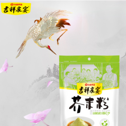 吉祥家宴 袋装粉料系列芥末粉料 拌菜用调味料调味粉30g