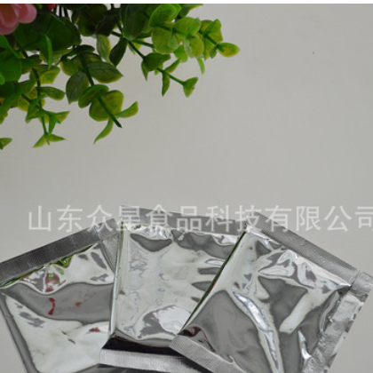 众星食品 供应各种调味粉 海蜇调味粉包 调味品 欢迎咨询【图】图2