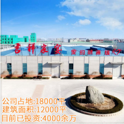 餐饮商用 烧烤酱韩式烧烤BBQ用烧烤酱 孜然/香辣/原味 贴牌代工图2