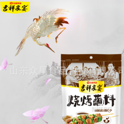 吉祥家宴 粉料系列烧烤蘸料调味粉料 烤肉蘸料调味料30g