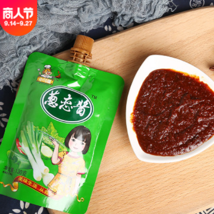 自产自销小马哥葱恋酱拌面酱炸酱火锅夏日凉拌菜蘸黄瓜10g葱恋酱图2