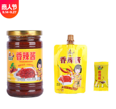 自产自销小马哥香辣酱拌面拌饭辣椒酱 火锅酱料火锅店蘸料辣椒酱图3