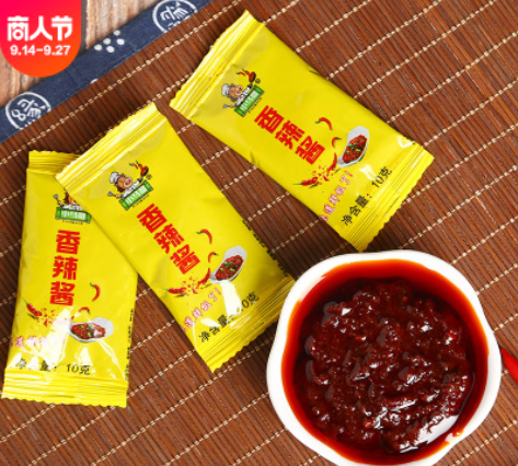 自产自销小马哥香辣酱拌面拌饭辣椒酱 火锅酱料火锅店蘸料辣椒酱图2
