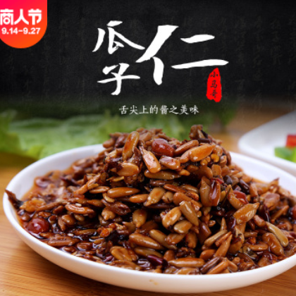 【热卖】沂蒙小马哥 400g瓜子仁 休闲辣椒调味品 拌面拌饭调味酱