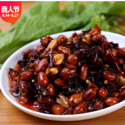 【热卖款】沂蒙小马哥 400g香辣脆 香辣调味品下饭开胃花生辣椒酱图2