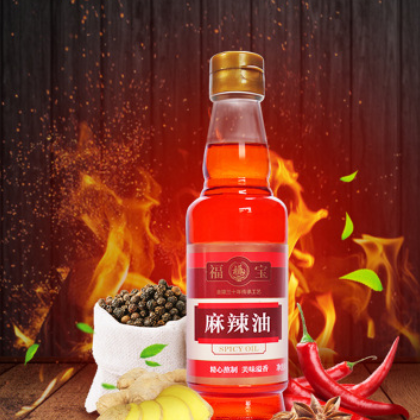 麻辣油 调味油辣椒油辣子油特辣红油调味品川菜凉拌菜麻辣烫图1