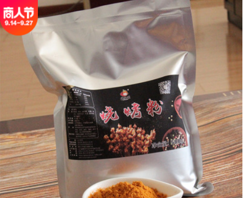 山东调味料生产厂家 供OEM代加工调味酱调味粉 支持口味定制调料图3