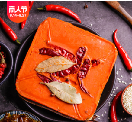 山东火锅底料生产工厂 批发零售牛油火锅底料 口味定制代工OEM图2