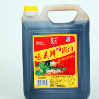 酱油米醋调味品批发1.4升美味鲜酱油桶装酱油批发图2