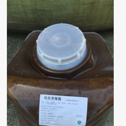 香辣炖鱼料野生渔府烤鱼餐饮连锁复合调料使用简单一步到味图2