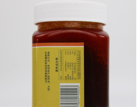 厂家供应 花甲酱454克 鲜香辣海鲜酱料 炒花甲调料批发图2