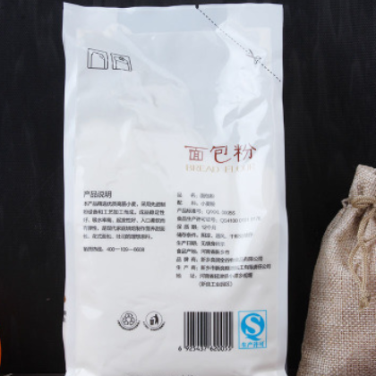 新良面包粉高筋面粉500g烘焙原料家用面粉小麦粉面包机专用粉图3