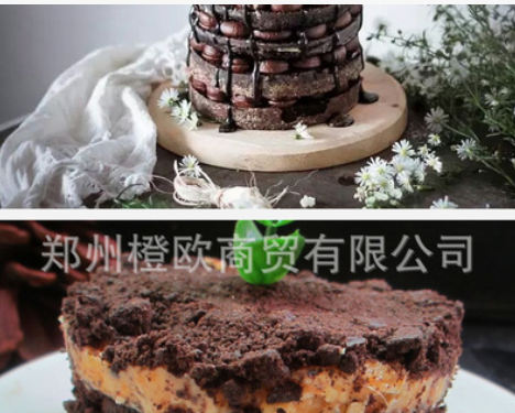 敬松庄园饼干碎400g*24包蛋糕甜品木糠杯奶茶店专用原料饼干碎图2