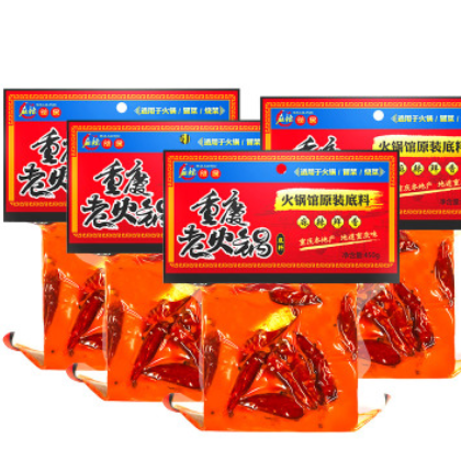饭巢老重庆麻辣邻居火锅底料450gx4冒菜厨房调料图2