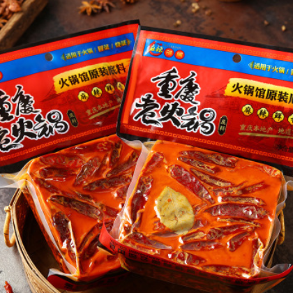 饭巢老重庆麻辣邻居火锅底料450gx2冒菜厨房调料图2