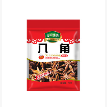 香料大全八角火锅底料炒菜炖肉大料调味品 卤肉炖菜调料图2