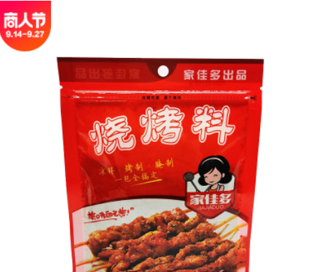 佳家多烧烤料85g袋装香辣烧烤料撒料烧烤调料烤串羊肉串厂家直销图3