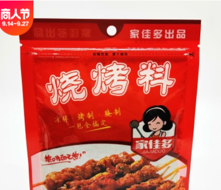 佳家多烧烤料85g袋装香辣烧烤料撒料烧烤调料烤串羊肉串厂家直销图2