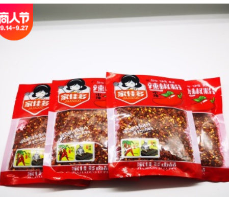 佳家多辣椒粉袋装烧烤撒料辣椒粉香辣沾水辣椒面烧烤调料图3