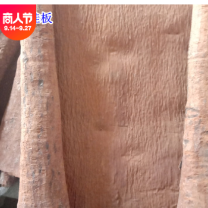 香料大全厂家源头批发桂皮全干通桂烟桂丝桂板供应西餐调味料直销图2