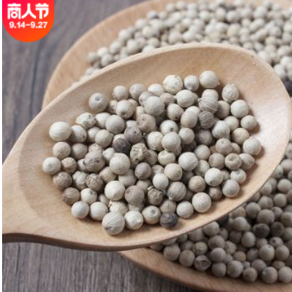 海南白胡椒厂家直销黑胡椒粒散装源头批发西餐调味香辛料全干足干图2