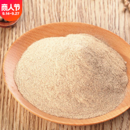 海南白胡椒厂家直销黑胡椒粒散装源头批发西餐调味香辛料全干足干图3