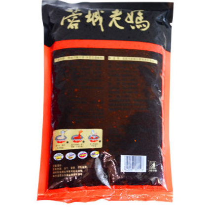 蓉城老妈牛油冒菜火锅底料特辣清油底料火锅店图2