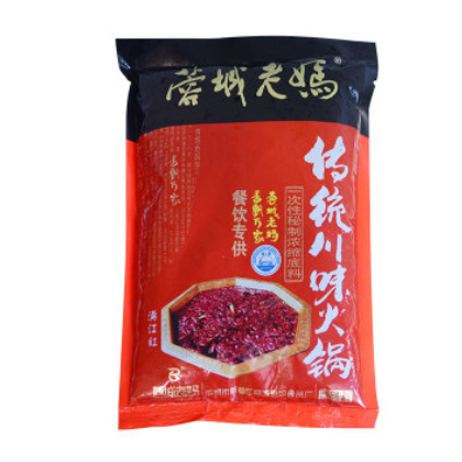 蓉城老妈牛油冒菜火锅底料特辣清油底料火锅店图3