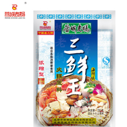 蓉城老妈三鲜火锅底料清汤海鲜高汤白味鸳鸯锅底料图2