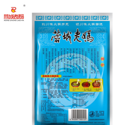 蓉城老妈三鲜火锅底料清汤海鲜高汤白味鸳鸯锅底料图3
