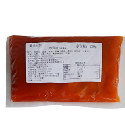 蓉城老妈烤鱼油麻辣烤鱼料厂家直销 秘制烤鱼 餐饮 厂家直销图3