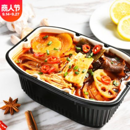 莫小仙网红22°辣牛油重庆麻辣火锅即食懒人方便携自热自煮小火锅图3