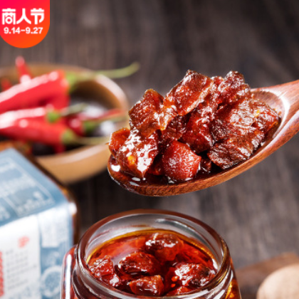 呷哺呷哺香菇牛肉酱223g瓶装野山椒牛肉酱下饭拌面酱烹饪调味酱图3