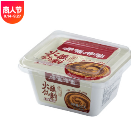 呷哺呷哺原味火锅蘸料香辣味130g/盒装麻酱花生酱芝麻酱凉皮伴侣图3