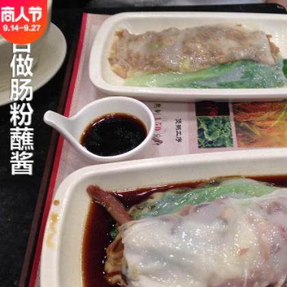 日和牌 味极鲜味汁5L/桶 餐饮优选炒菜烹饪点蘸凉拌拉肠粉酱料图3