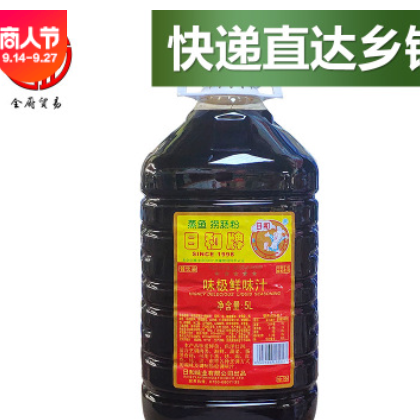 日和牌 味极鲜味汁5L/桶 餐饮优选炒菜烹饪点蘸凉拌拉肠粉酱料图1